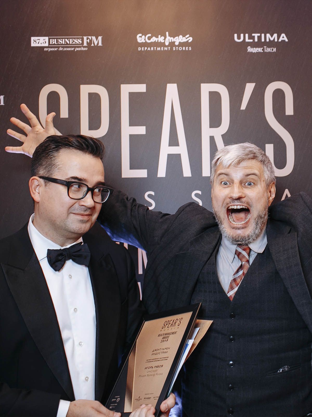 На острие менеджмента Премия Spear’s Russia wealth management awards, награждение банкиров, награждение частных банкиров, награждение юристов, театр El Cetera, лучший российский банк, Уралсиб Private Bank, Ольга Дегтярёва, Газпромбанк Private Banking, Friedrich Wilhelm Raiffeisen, Фридом Финанс,
Рублёвка, Новая Рига, На Рублёвке Life, На Новой Риге Life, Барвиха, Горки-10, Новости Рублёвки, Новости Новой Риги, Новорижское Шоссе, Рублёво-Успенское Шоссе, Газета На Рублёвке, Газета о Рублёвке, Газета На Новой Риге, Газета о Новой Риге, Всё о Рублёвке, Всё о Новой Риге, отдых на Рублёвке, отдых на Новой Риге, организации на Рублёвке, организации на Новой Риге, портал о Рублёвке, портал о Новой Риге, справочник Рублёвки, справочник Новой Риги, афиша Рублёвки, афиша Новой Риги, события на Рублёвке, события на Новой Риге, Рублевка, На Рублевке Life, На Рублевке Лайф, Горки 10, Рублево Успенское шоссе, Газета на Рублевке, жк Новая Рига, Новая Рига, Новая Рига сайт, Рублева Успенское шоссе, Горки 2, Раздоры, деревня Жуковка, Элитный района, на районе, Архангельское, Истра, Красногорск, Одинцовский, Подушкино, Лапино, Усово, Ильинское, Петрово-дальнее, Миллениум, Крокус сити, на районе, элитный район, Шульгино, Подушкино,
