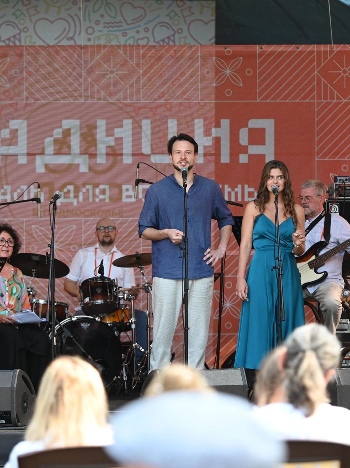 «Традиция» в Захарово «Традиция» в Захарово