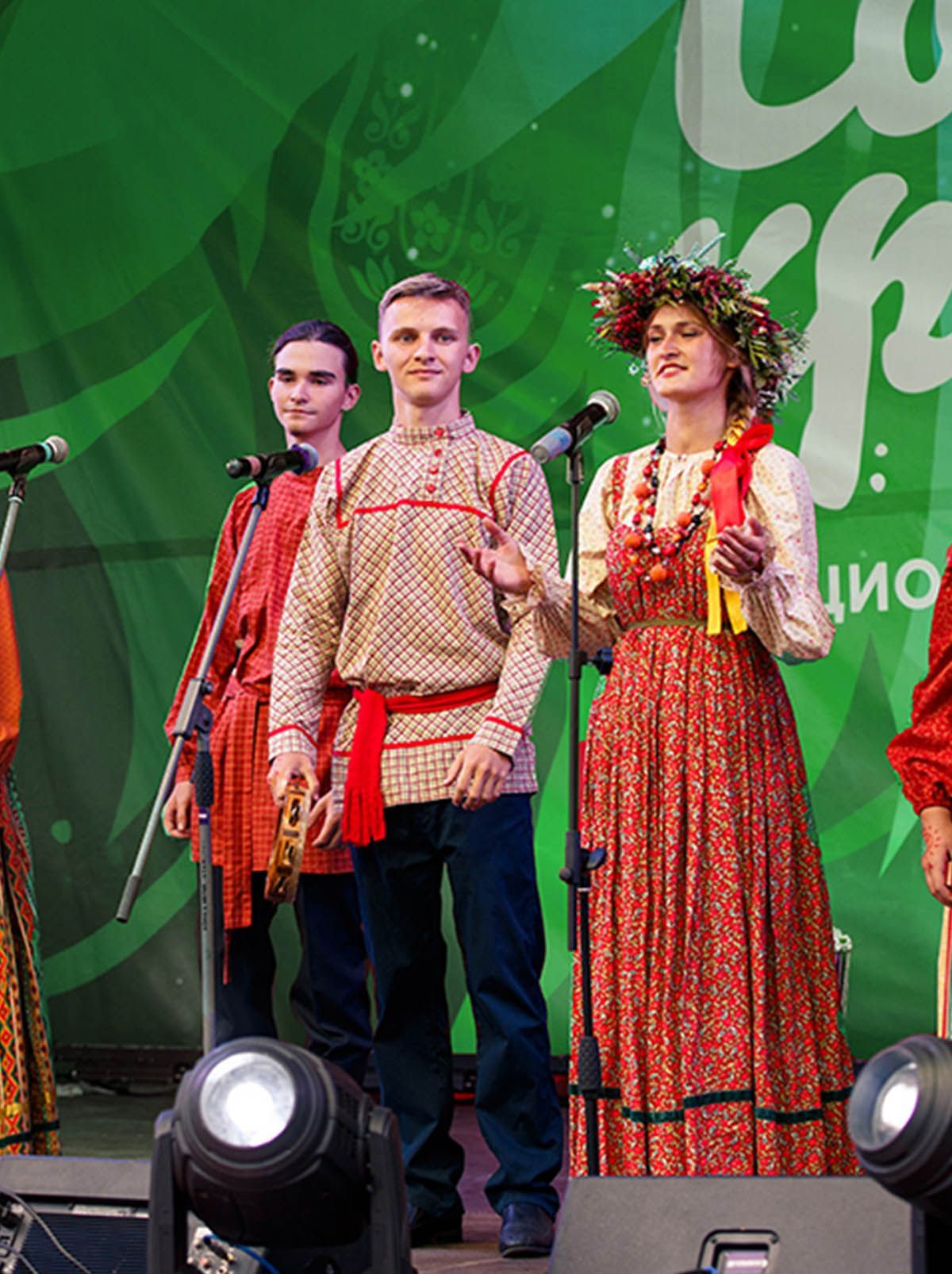 Культ солнца