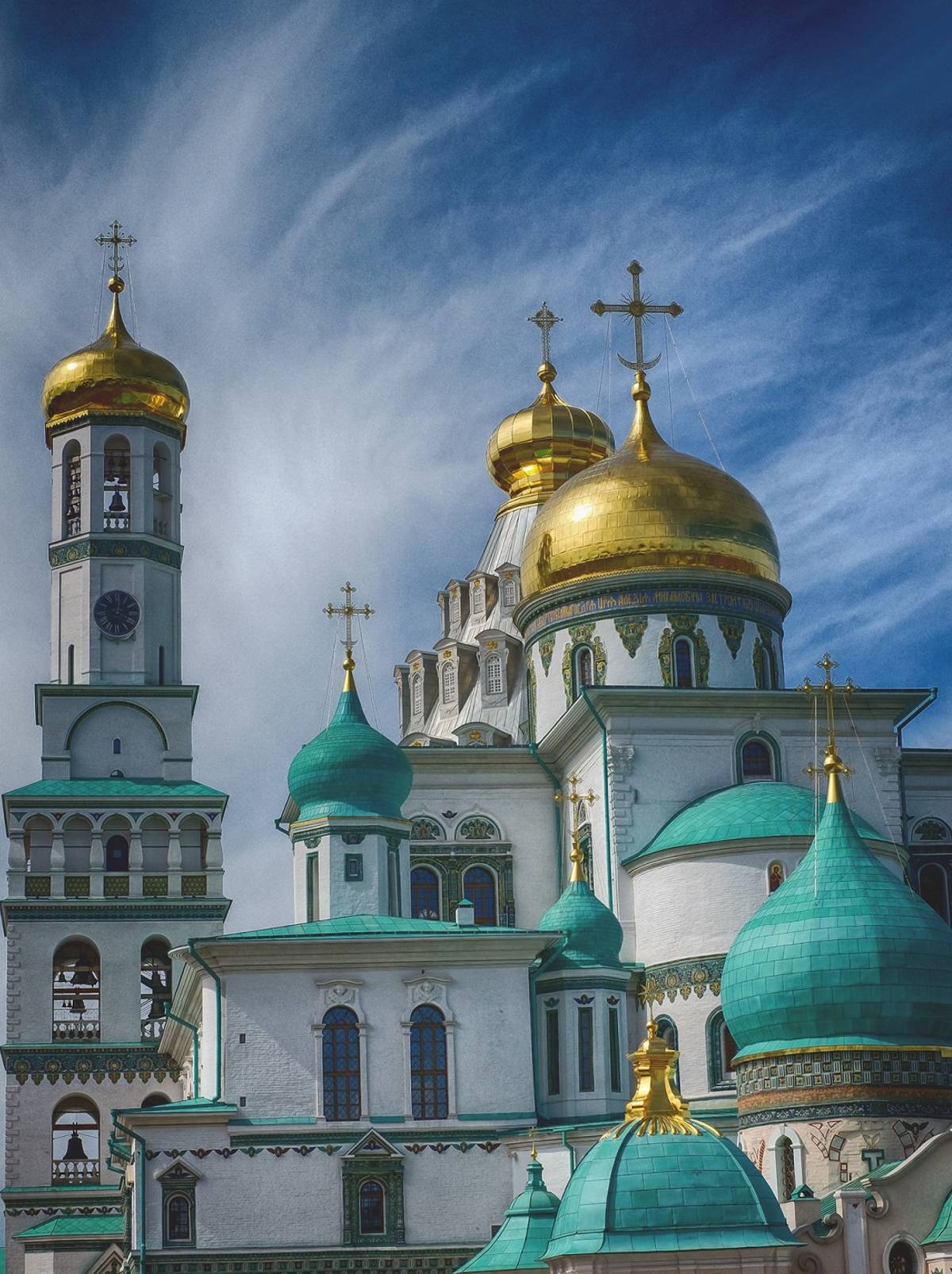 Самый главный праздник Самый главный праздник