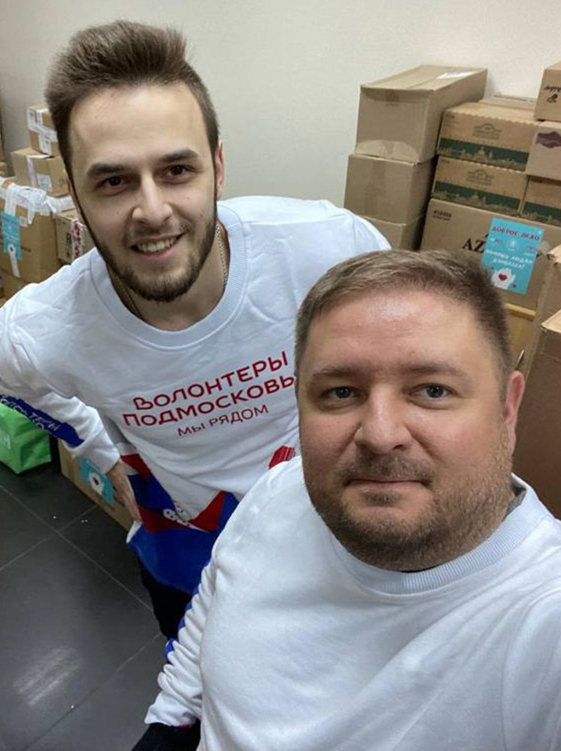 Наша помощь Донбассу