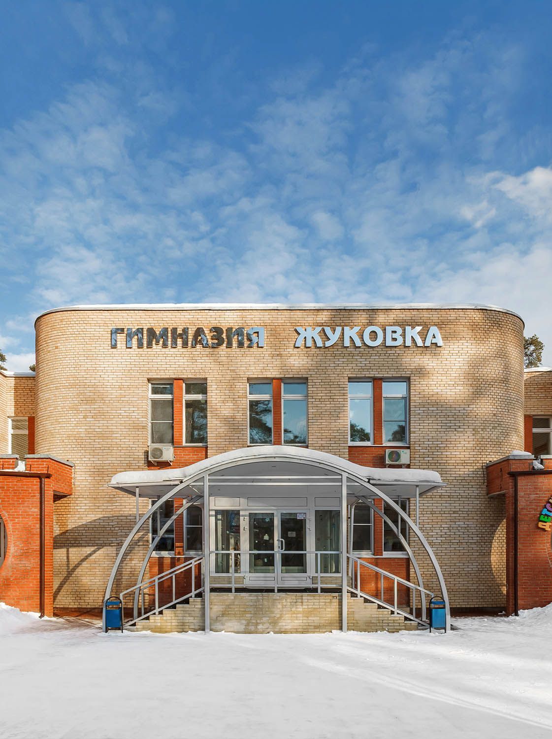 «Жуковка» в сосновом бору