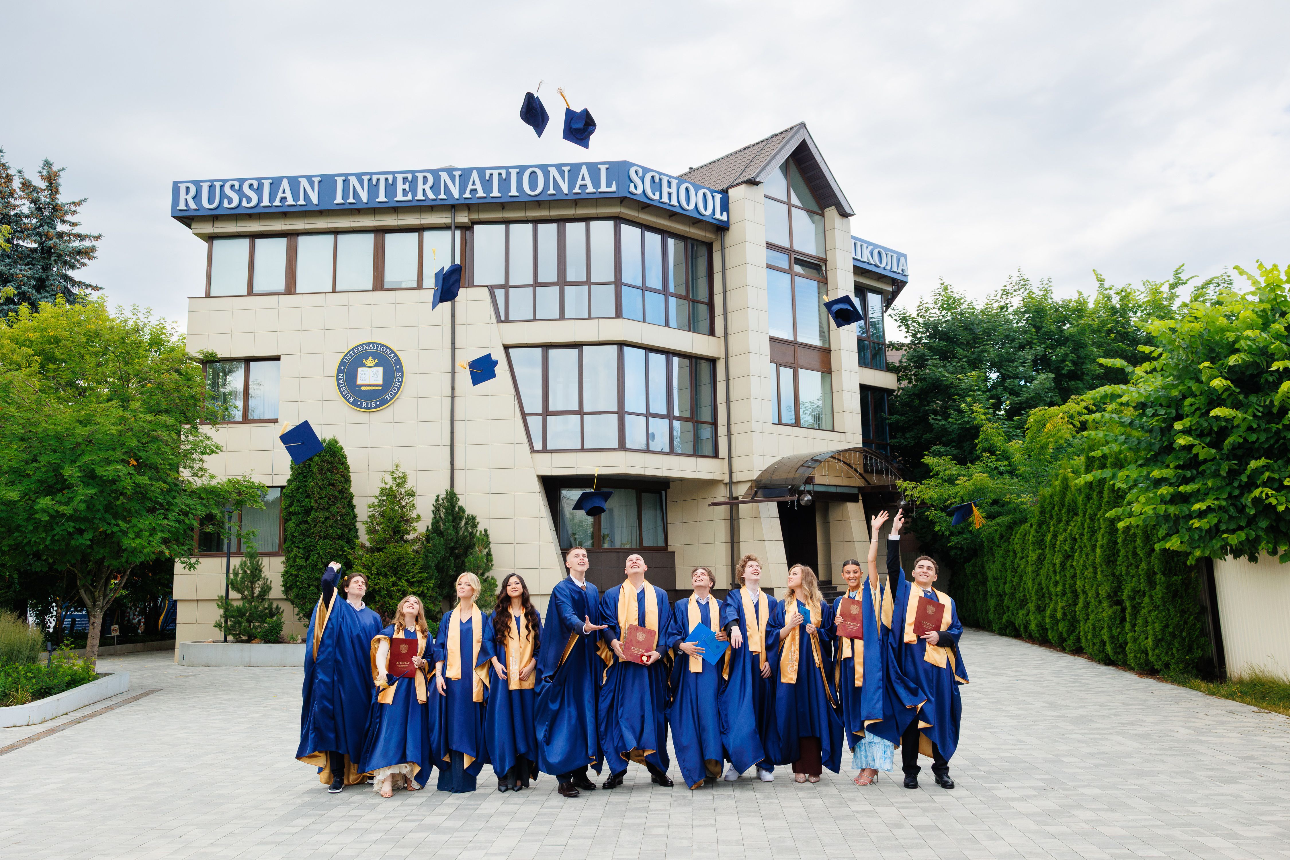 Учеба без компромиссов