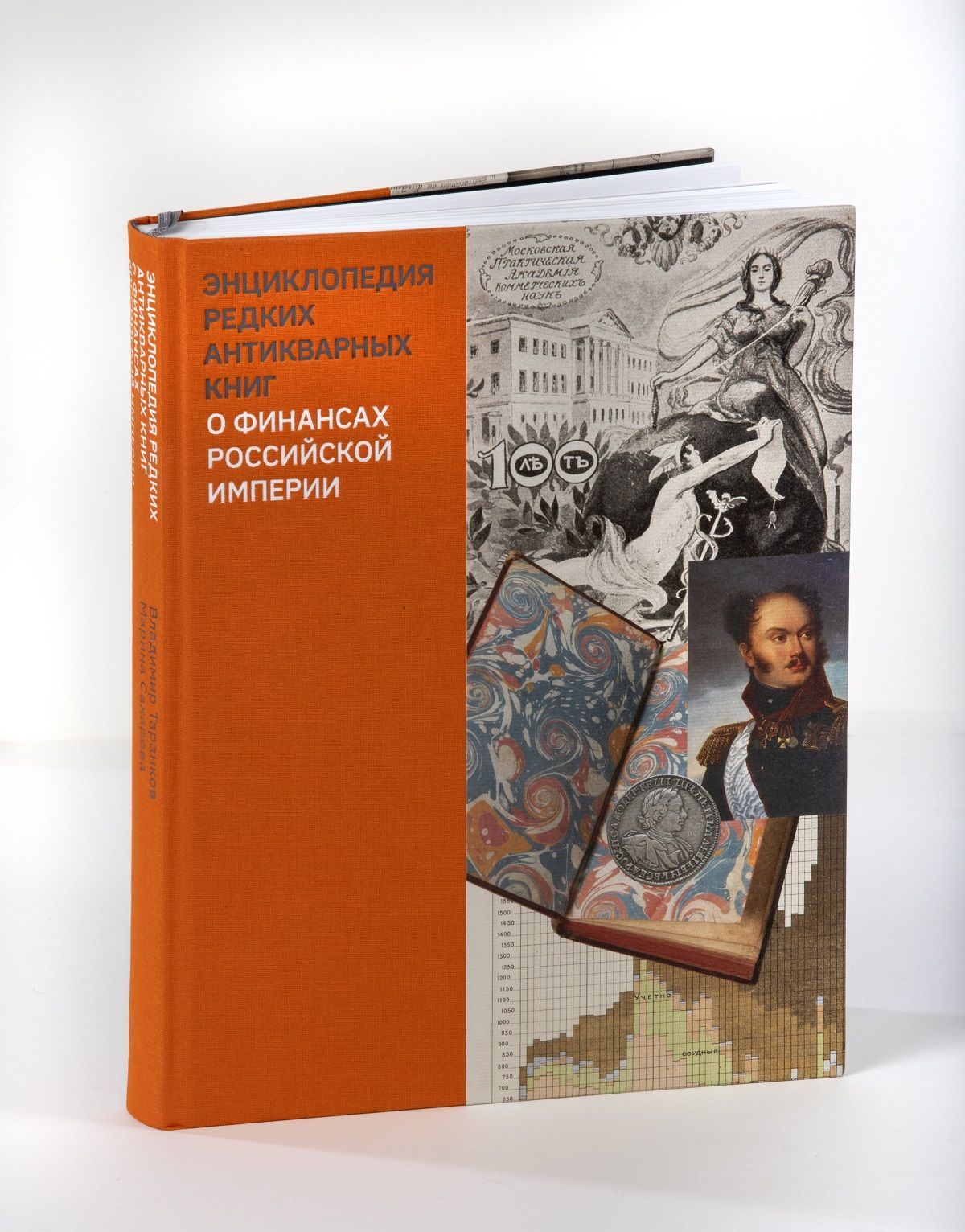 Ипотека без капитала. Уникальный опыт