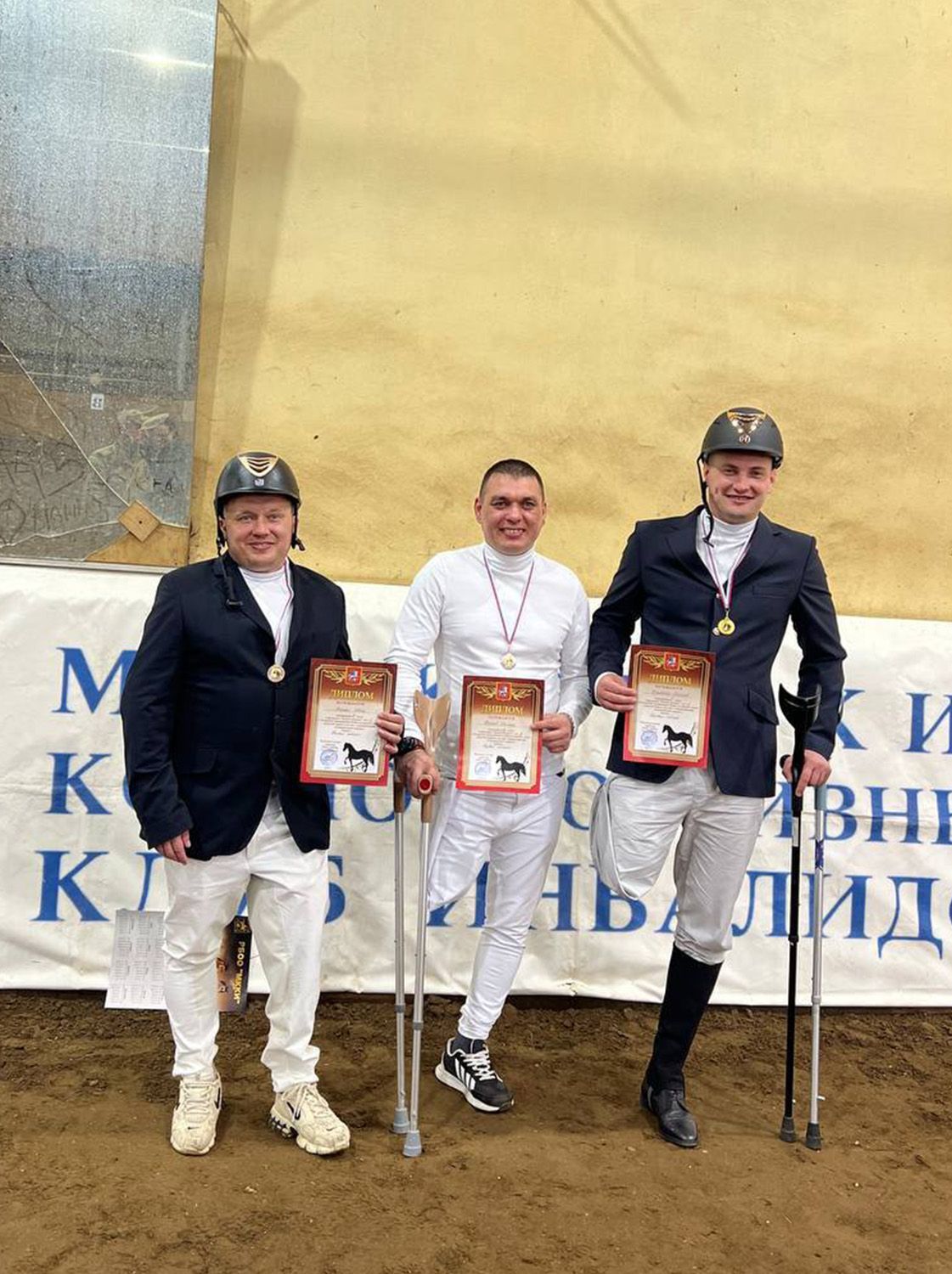 Дважды герои